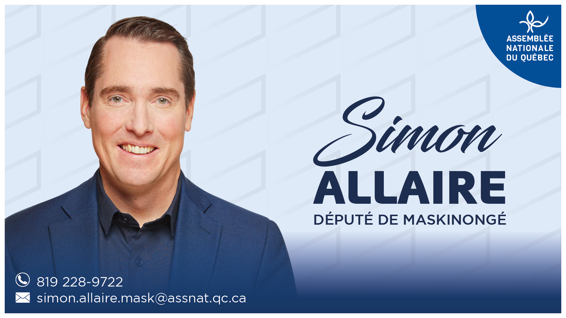 Simon Allaire